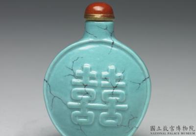 图片[2]-Porcelain snuff bottle with “double joy” auspicious decoration in turquoise blue glaze, Qing dynasty, 18th century-China Archive